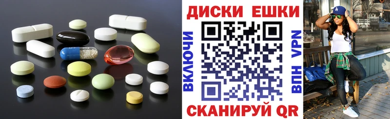 Ecstasy MDMA  как найти закладки  Фёдоровский 