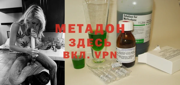mdpv Белоозёрский