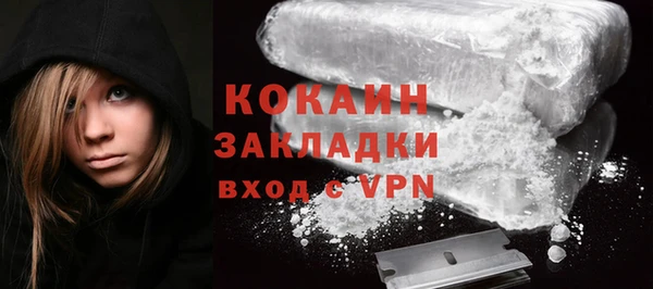 mdpv Белоозёрский