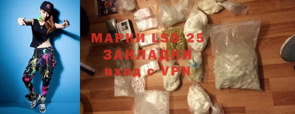 MDMA Беломорск