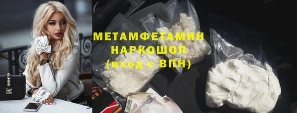 mix Белокуриха