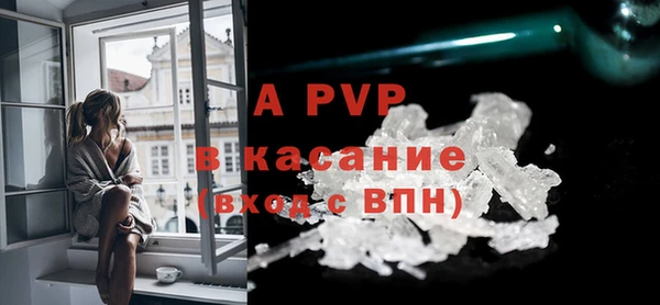 mix Белокуриха