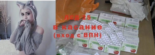 mdpv Белоозёрский
