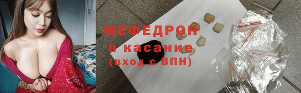 гашишное масло Богданович