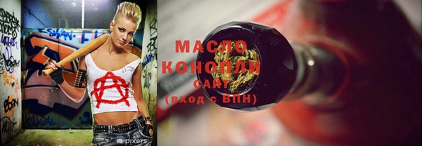 mix Белокуриха