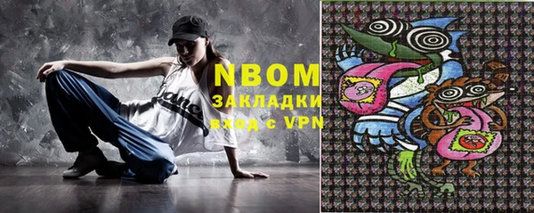 mdpv Белоозёрский