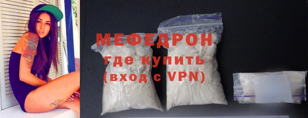 mix Белокуриха