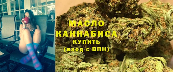 mix Белокуриха