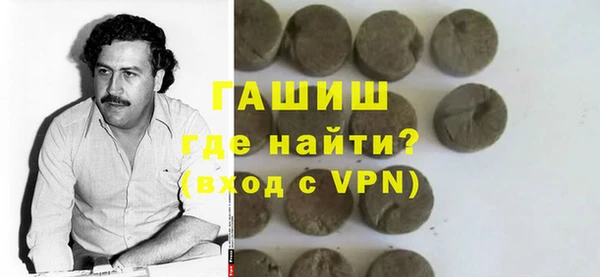 mix Белокуриха