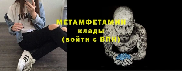 mdpv Белоозёрский