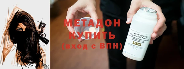 mdpv Белоозёрский