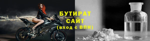 mix Белокуриха