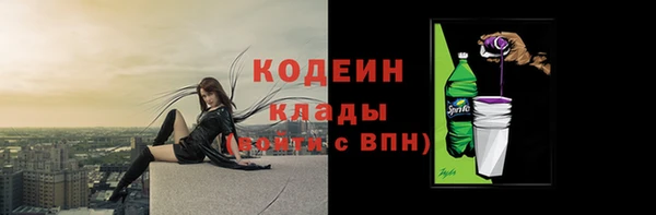 mdpv Белоозёрский