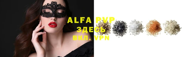 mdpv Белоозёрский