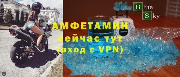 mix Белокуриха