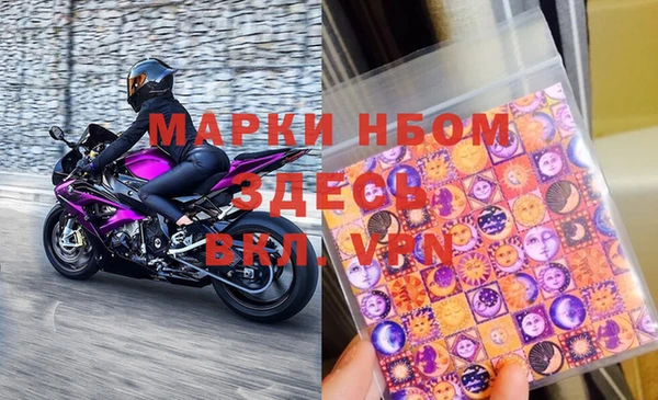mix Белокуриха