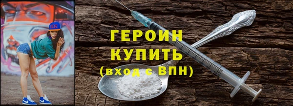 MDMA Беломорск