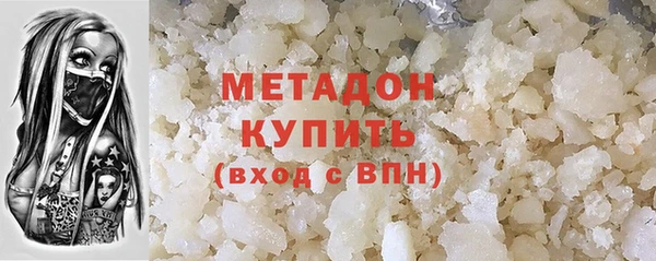 mix Белокуриха
