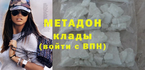 mdpv Белоозёрский