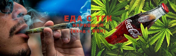 mix Белокуриха