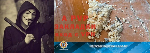 mix Белокуриха