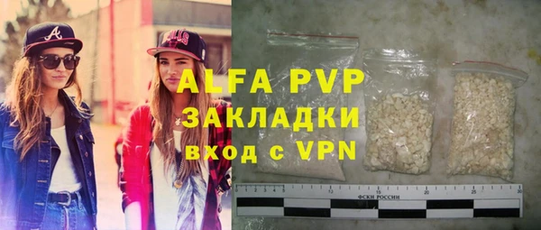 mix Белокуриха