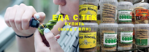 mix Белокуриха
