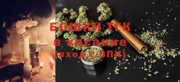 MDMA Беломорск