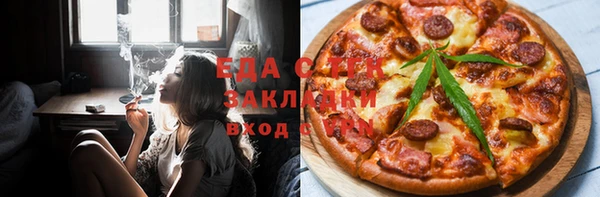 mix Белокуриха