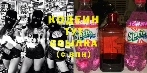 mix Белокуриха