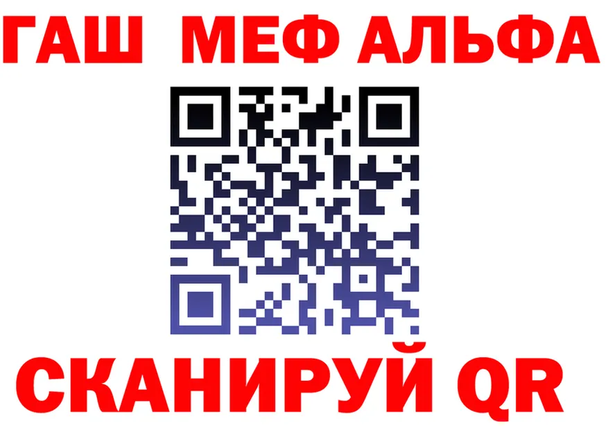 МЕФ 4 MMC зеркало это MEGA Фёдоровский