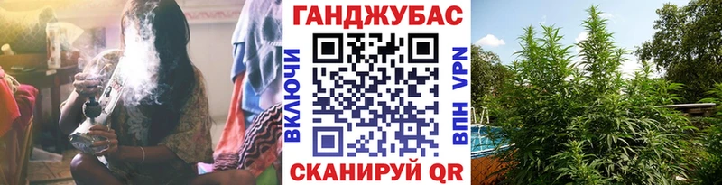 Бошки марихуана планчик  Фёдоровский 